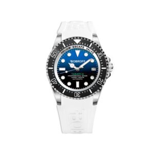White Rubber Sport Watch